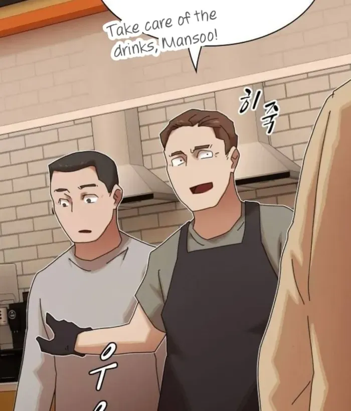 The Genius Who Reads the World Chapter 30 page 82 - 