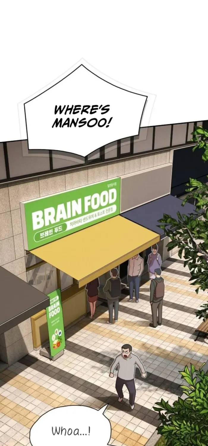 The Genius Who Reads the World Chapter 30 page 87 - 