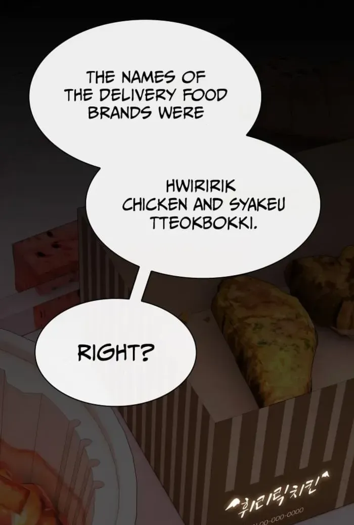 The Genius Who Reads the World Chapter 32 page 128 - 