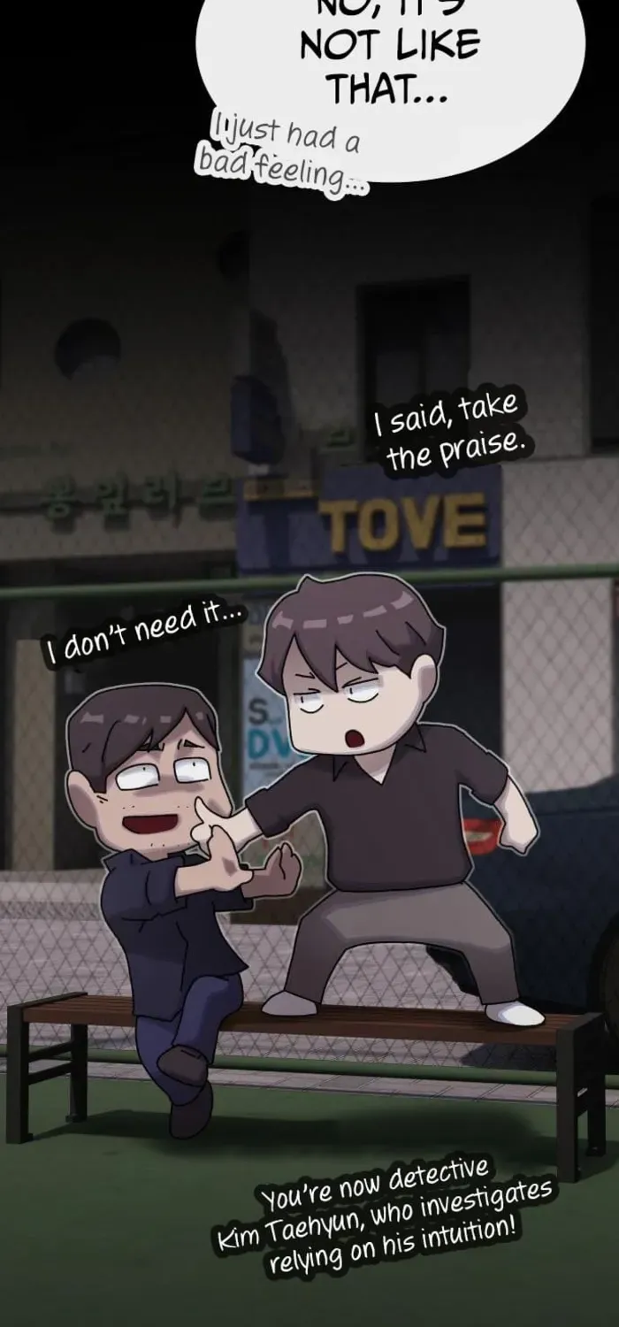The Genius Who Reads the World Chapter 32 page 23 - 