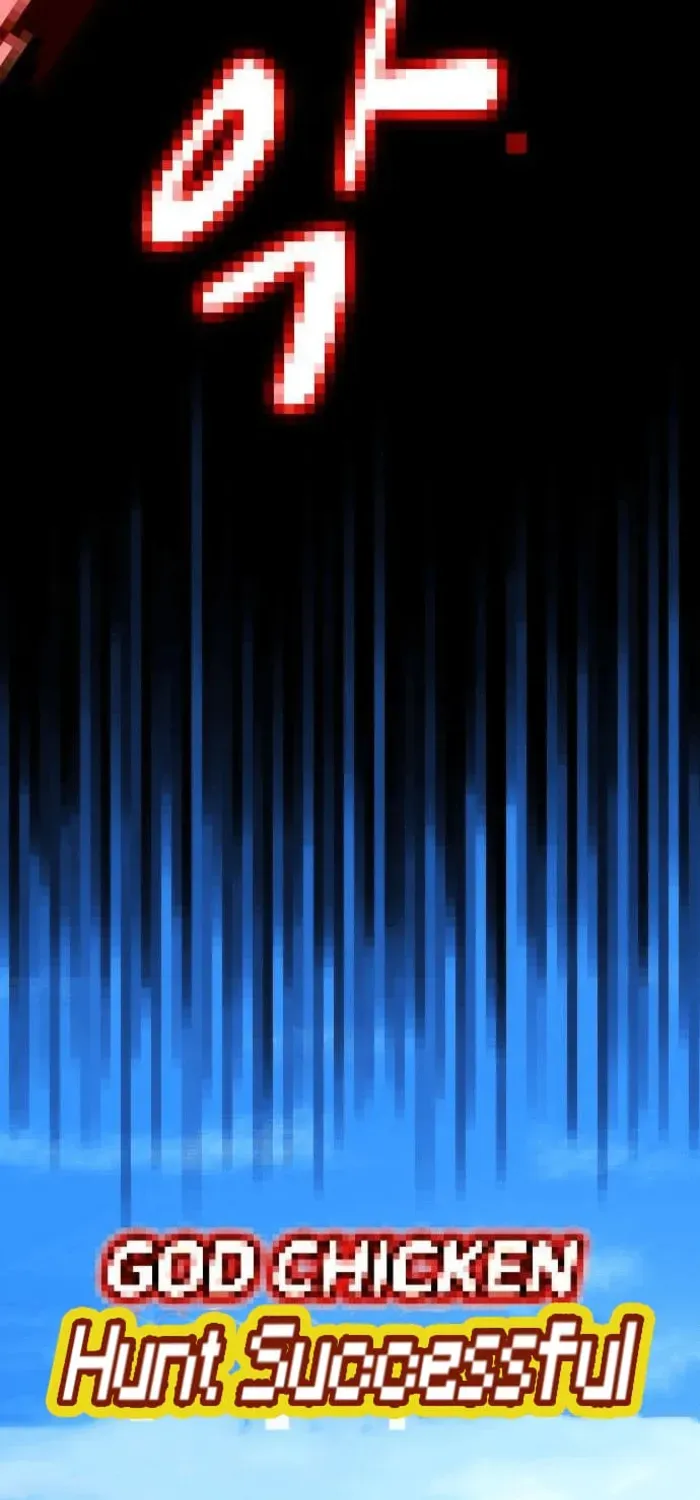 The Genius Who Reads the World Chapter 33 page 107 - 