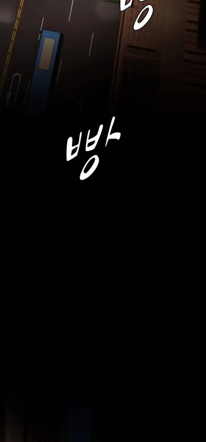 The Genius Who Reads the World Chapter 33 page 127 - 