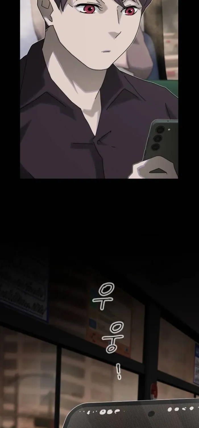 The Genius Who Reads the World Chapter 33 page 137 - 