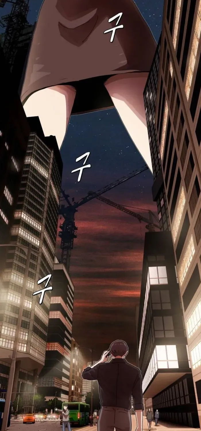 The Genius Who Reads the World Chapter 33 page 151 - 