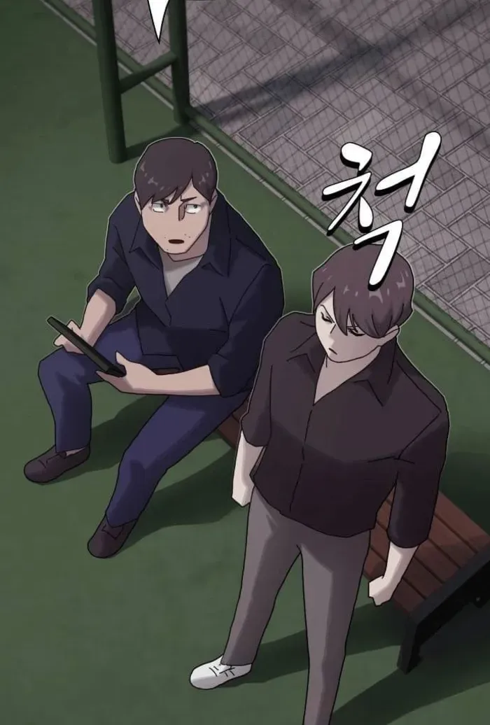 The Genius Who Reads the World Chapter 33 page 20 - 