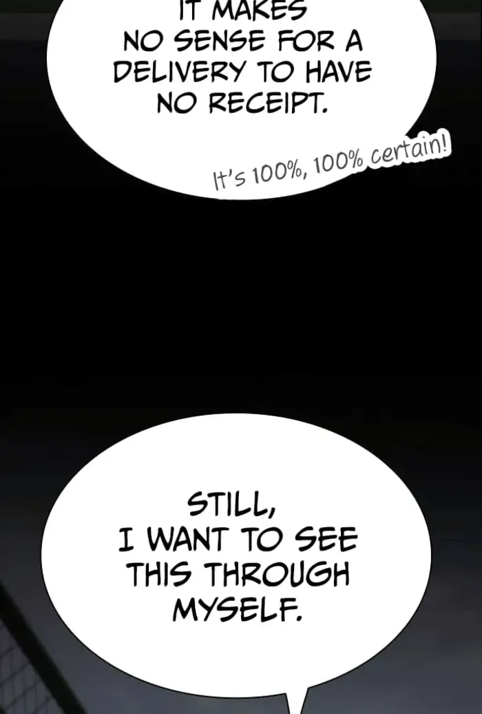 The Genius Who Reads the World Chapter 33 page 26 - 