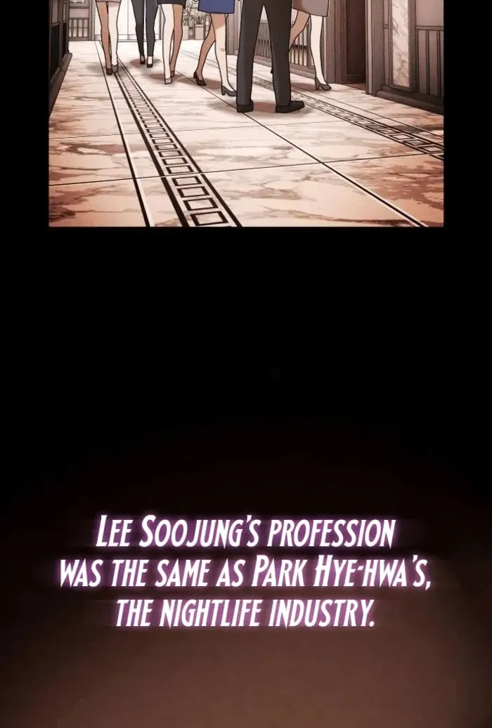 The Genius Who Reads the World Chapter 33 page 40 - 