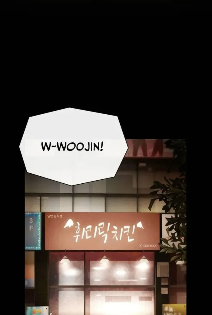 The Genius Who Reads the World Chapter 33 page 84 - 