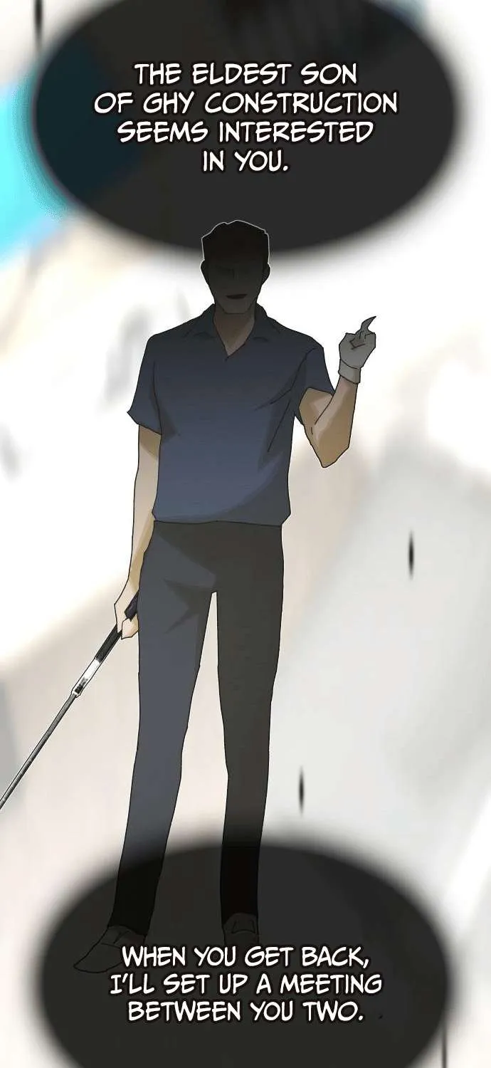 The Genius Who Reads the World Chapter 34 page 13 - 