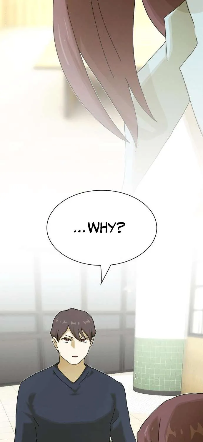 The Genius Who Reads the World Chapter 34 page 5 - 