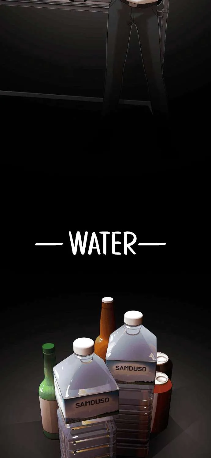 The Genius Who Reads the World Chapter 34 page 81 - 