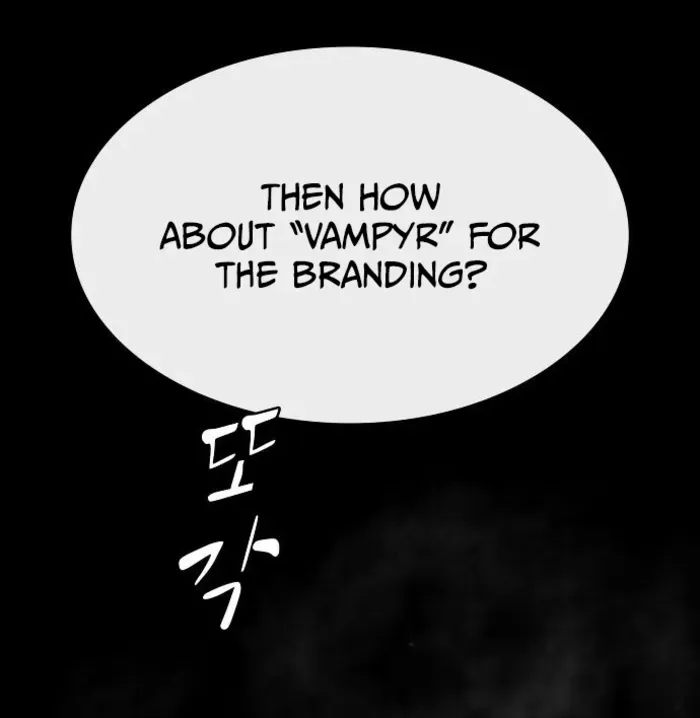 The Genius Who Reads the World Chapter 35 page 74 - 