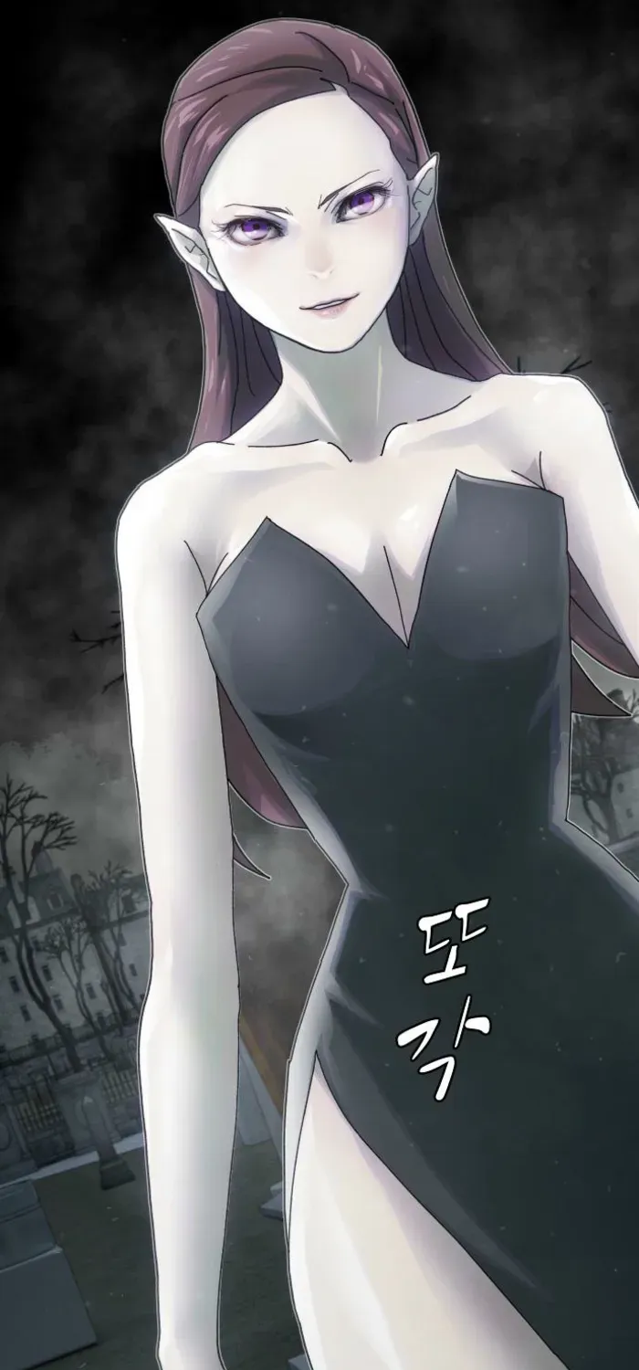 The Genius Who Reads the World Chapter 35 page 75 - 