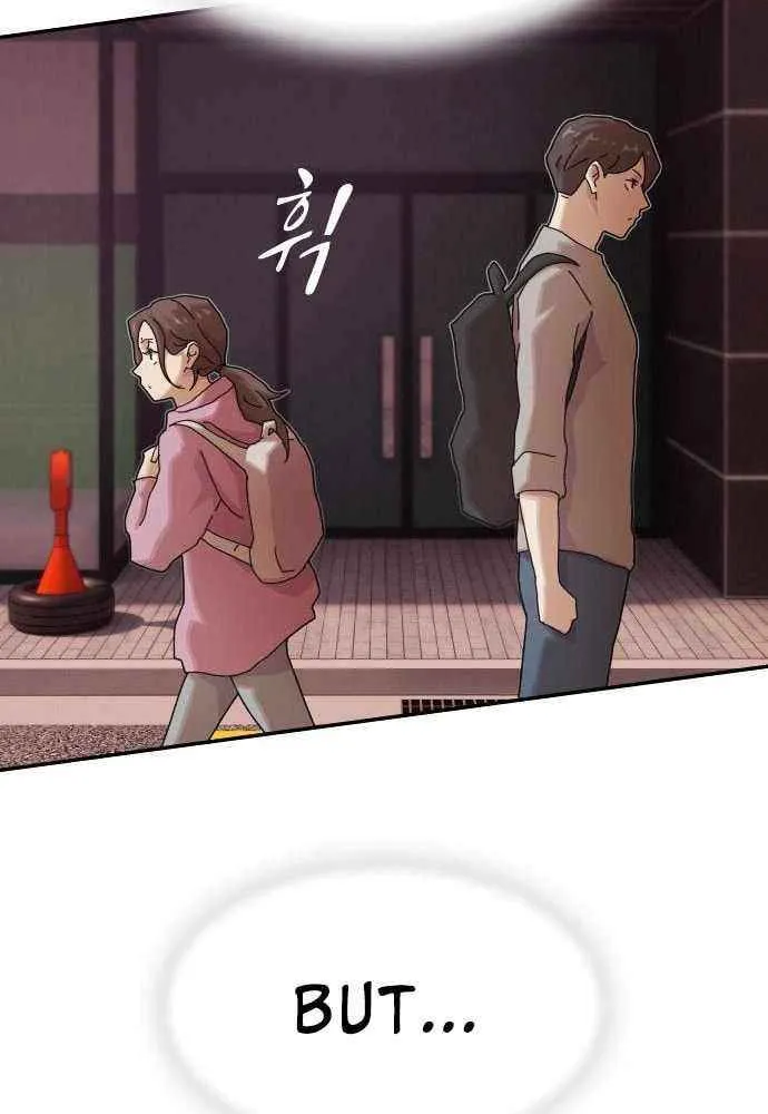 The Genius Who Reads the World Chapter 36 page 105 - 