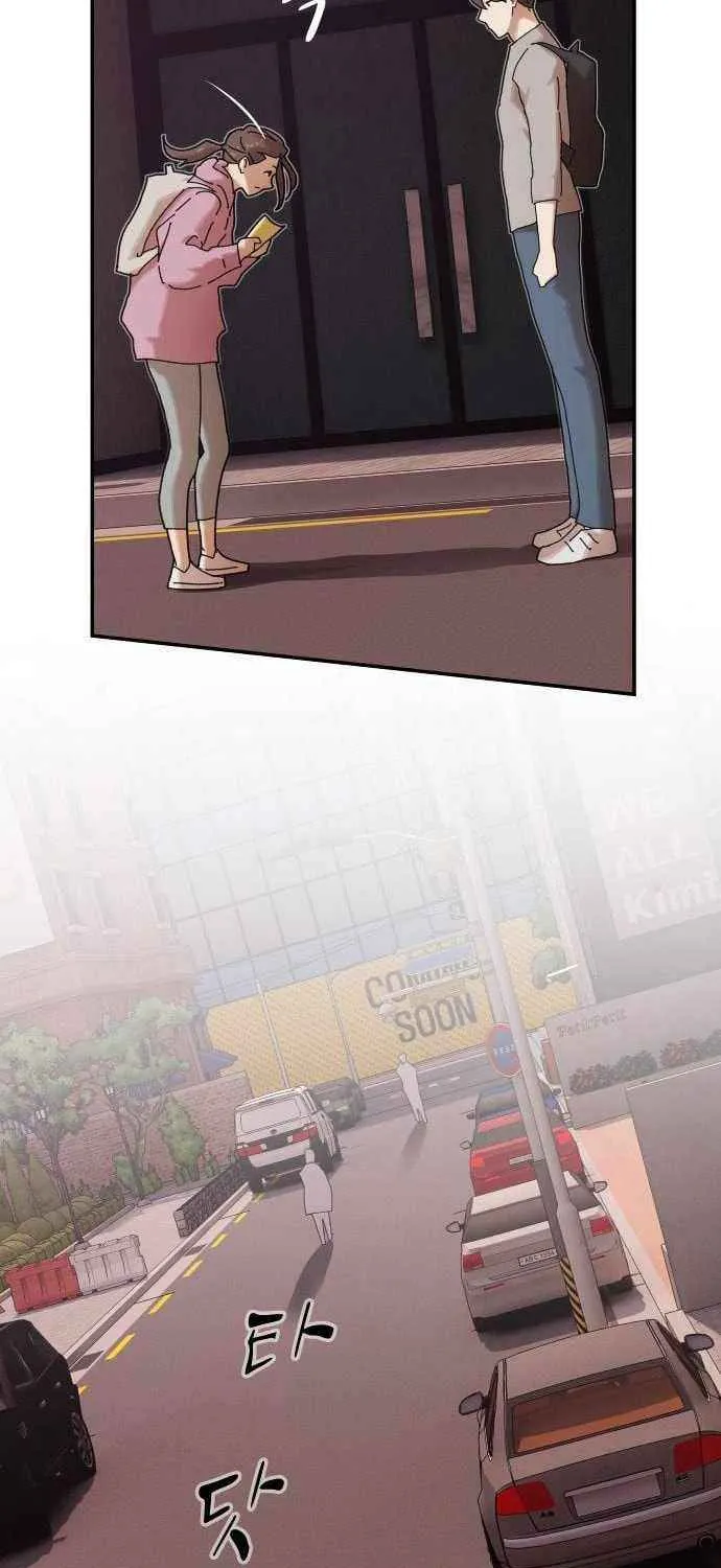 The Genius Who Reads the World Chapter 36 page 124 - 