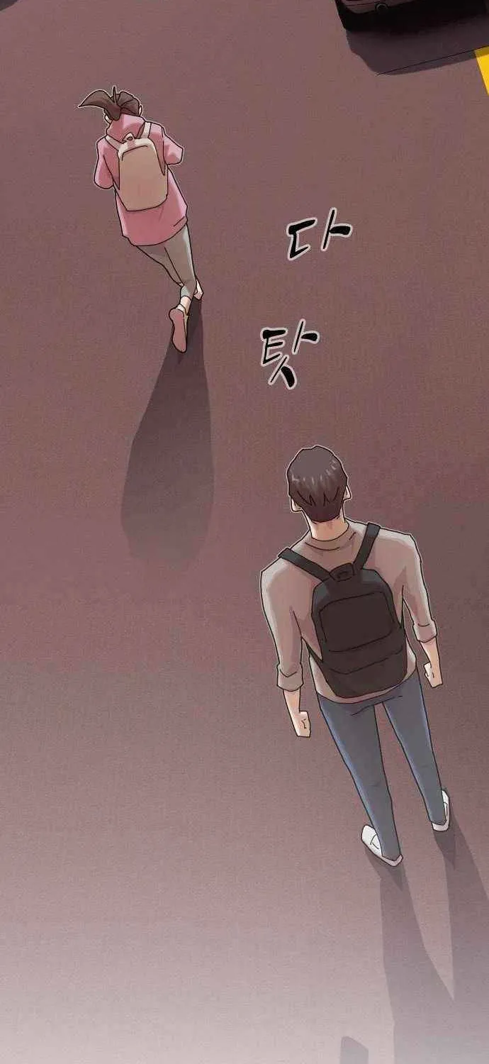The Genius Who Reads the World Chapter 36 page 125 - 
