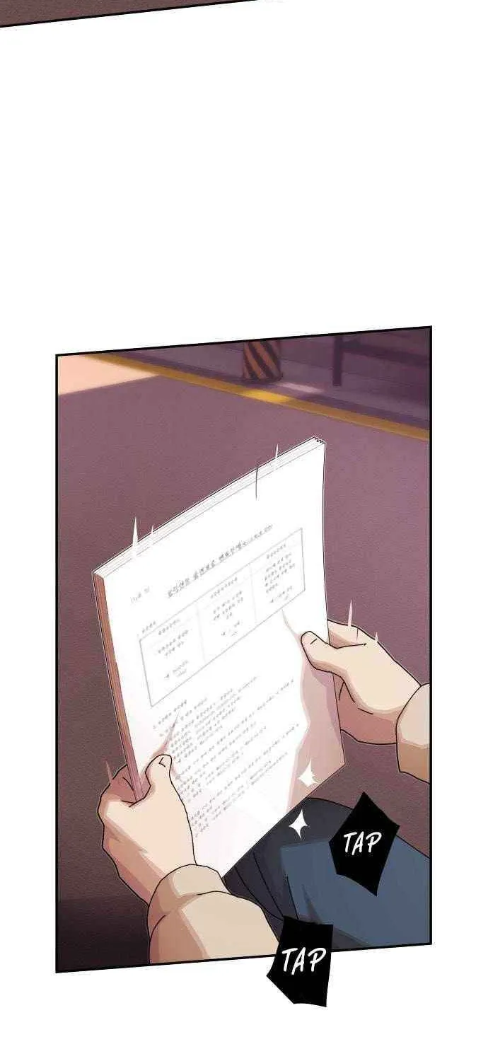 The Genius Who Reads the World Chapter 36 page 130 - 