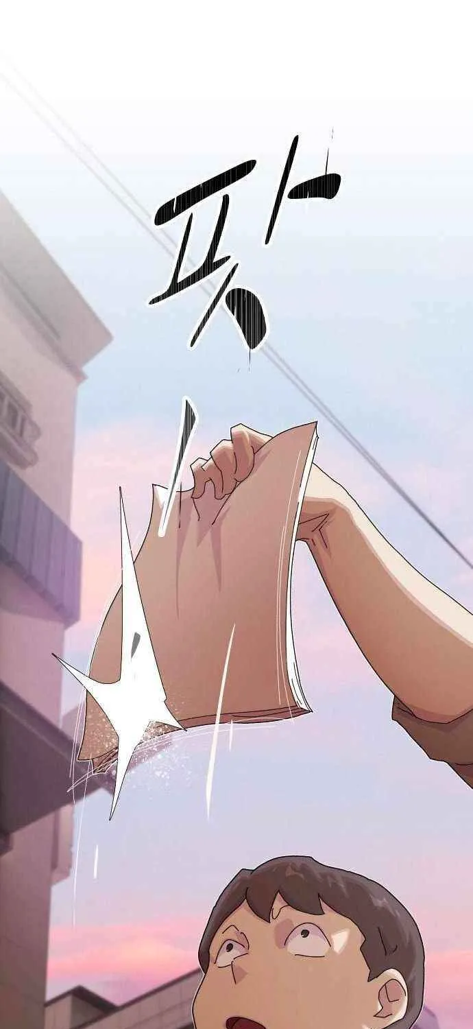 The Genius Who Reads the World Chapter 36 page 131 - 