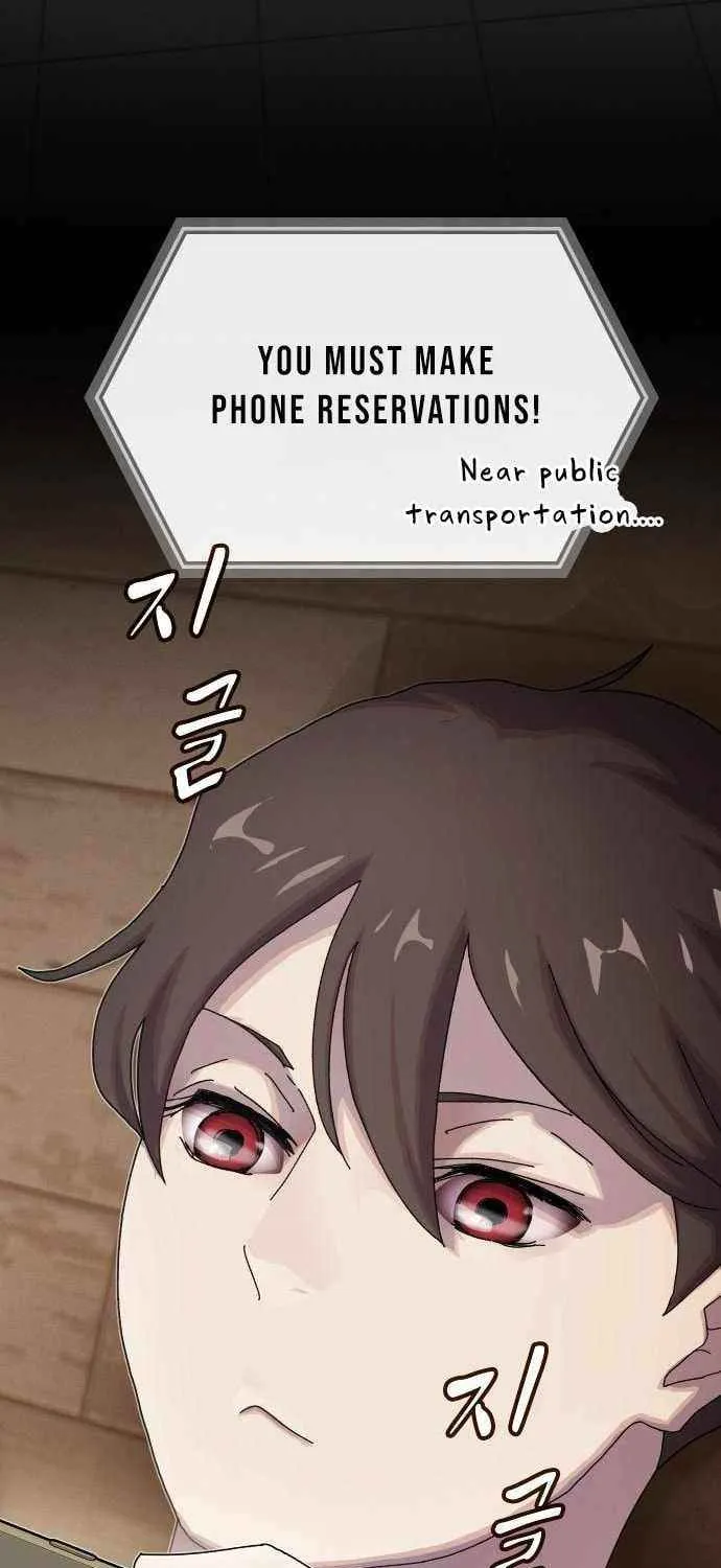 The Genius Who Reads the World Chapter 36 page 22 - 