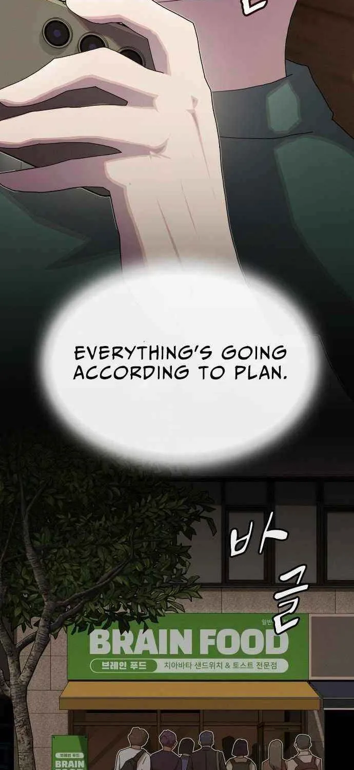 The Genius Who Reads the World Chapter 36 page 23 - 
