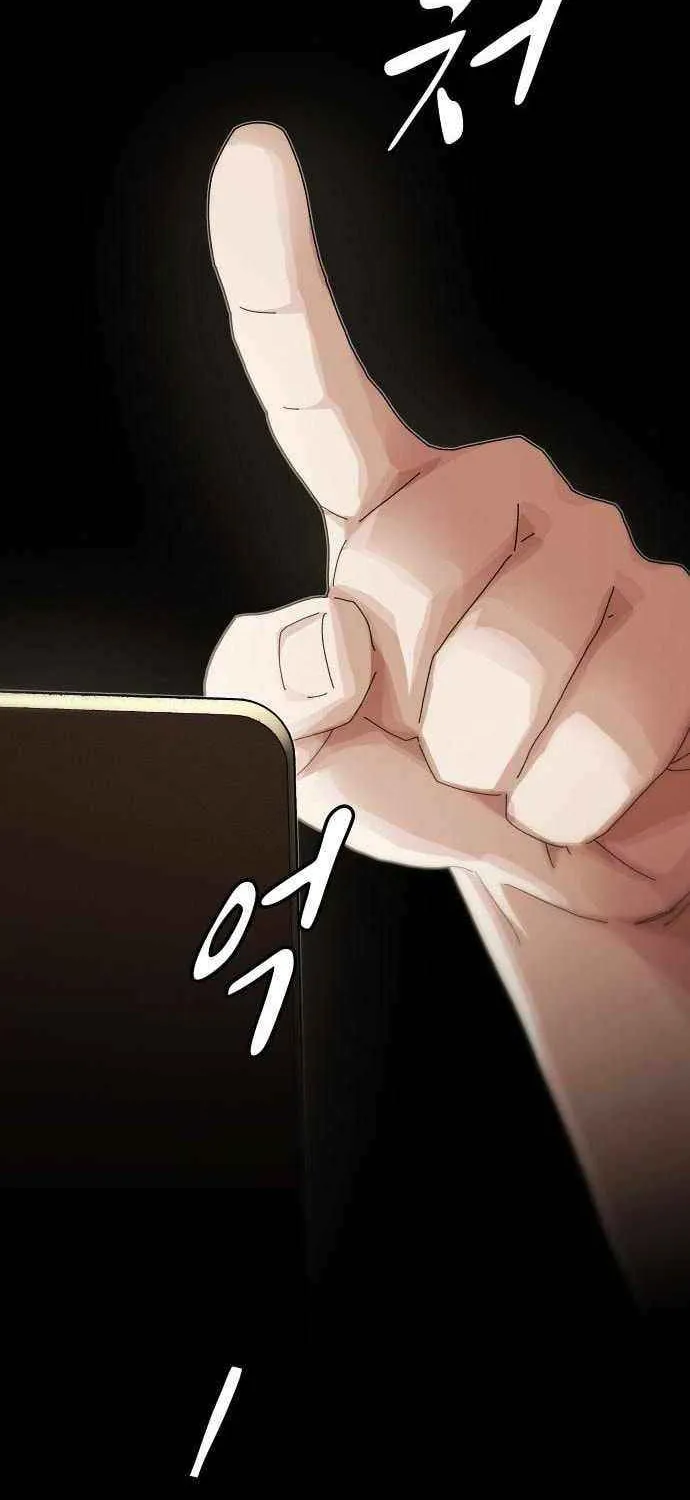 The Genius Who Reads the World Chapter 36 page 30 - 