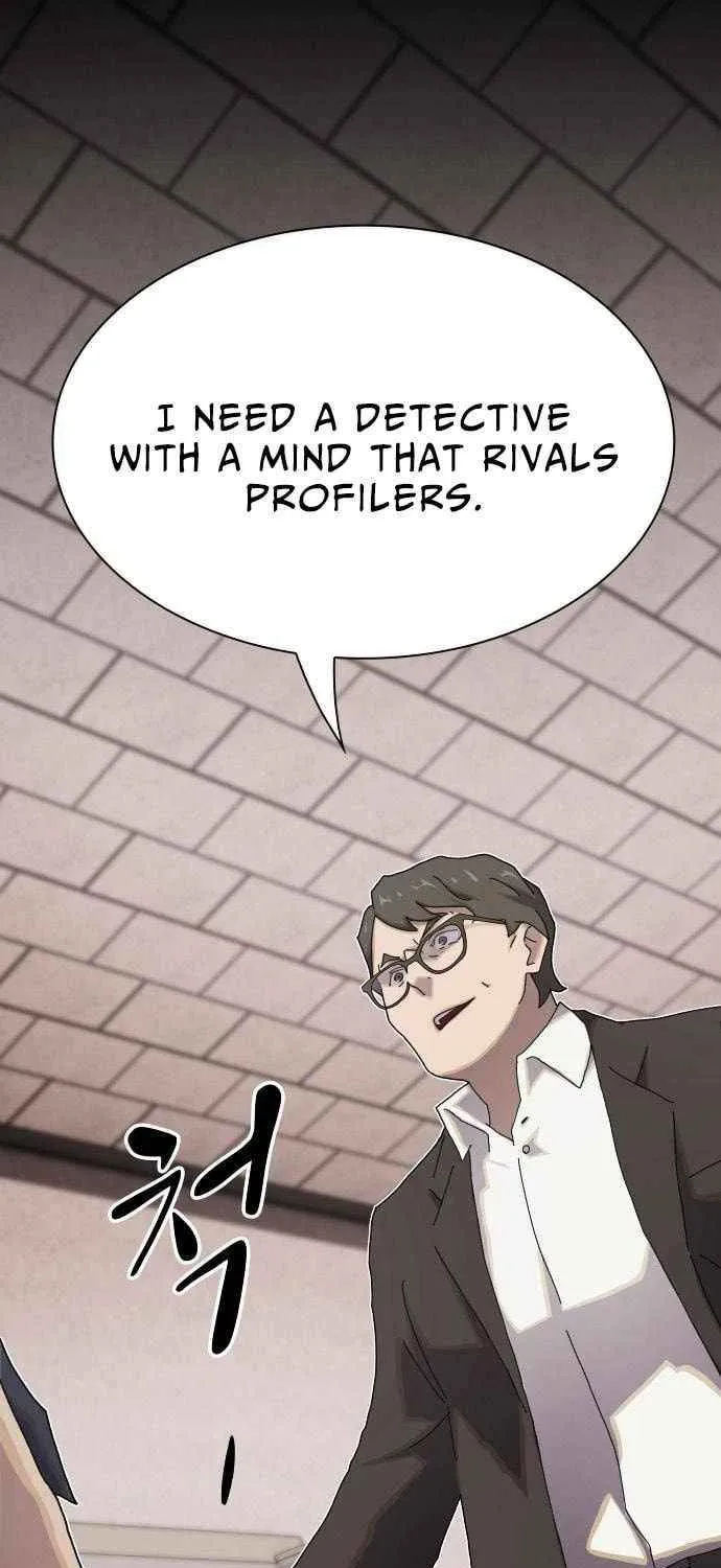The Genius Who Reads the World Chapter 36 page 5 - 