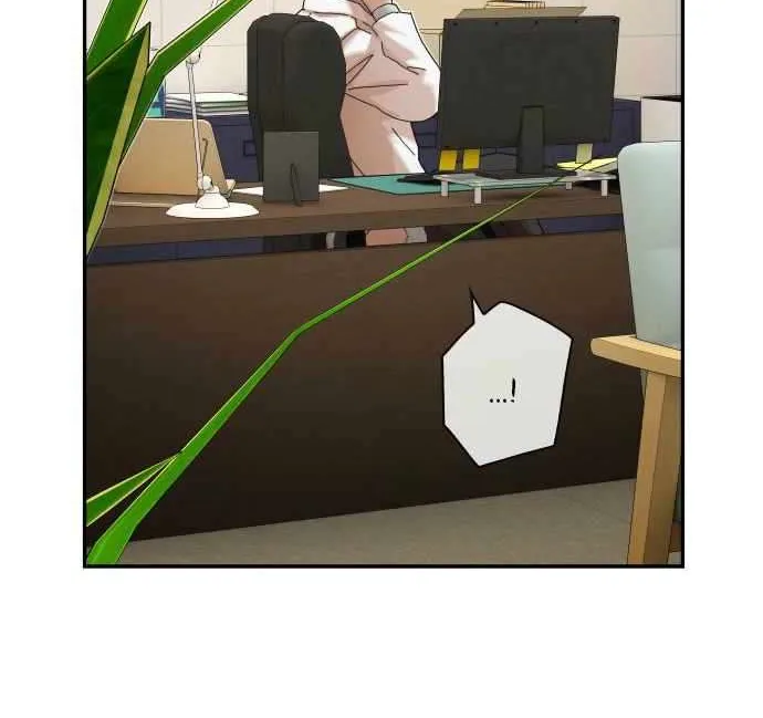 The Genius Who Reads the World Chapter 37 page 106 - 