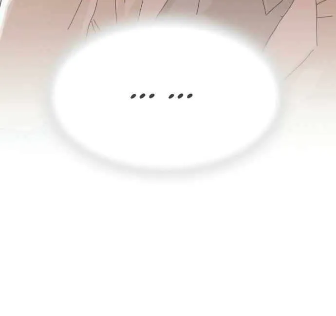The Genius Who Reads the World Chapter 37 page 108 - 