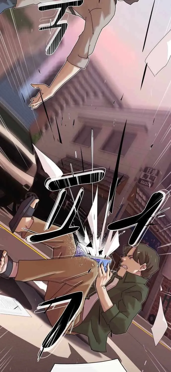 The Genius Who Reads the World Chapter 37 page 13 - 
