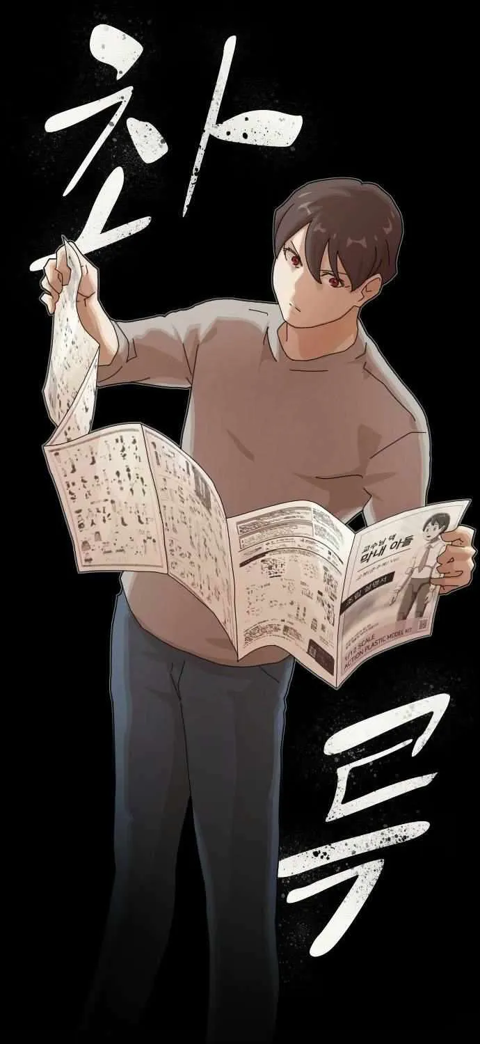 The Genius Who Reads the World Chapter 37 page 159 - 