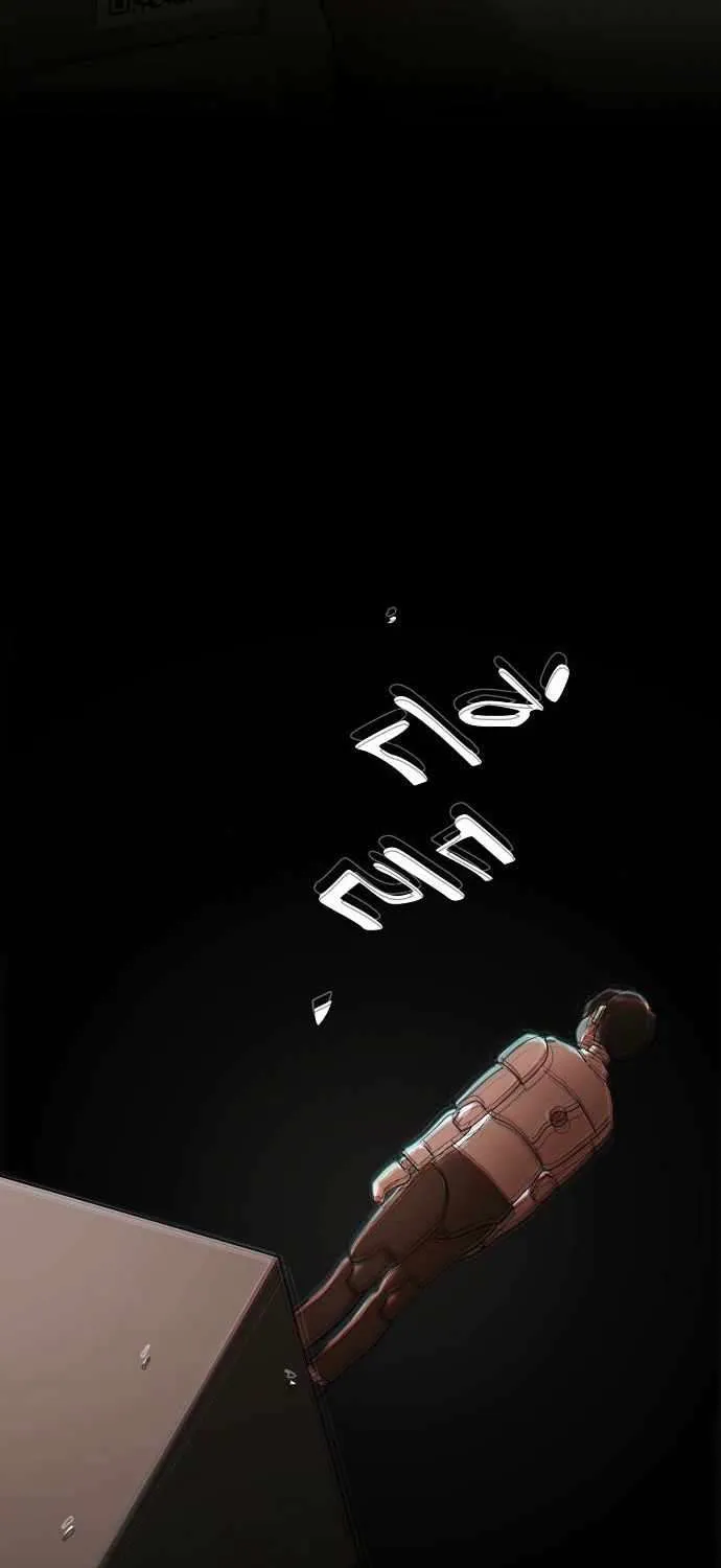 The Genius Who Reads the World Chapter 37 page 163 - 
