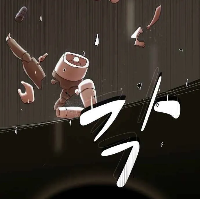The Genius Who Reads the World Chapter 37 page 170 - 