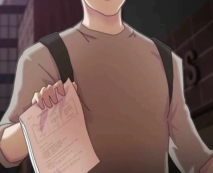 The Genius Who Reads the World Chapter 37 page 4 - 