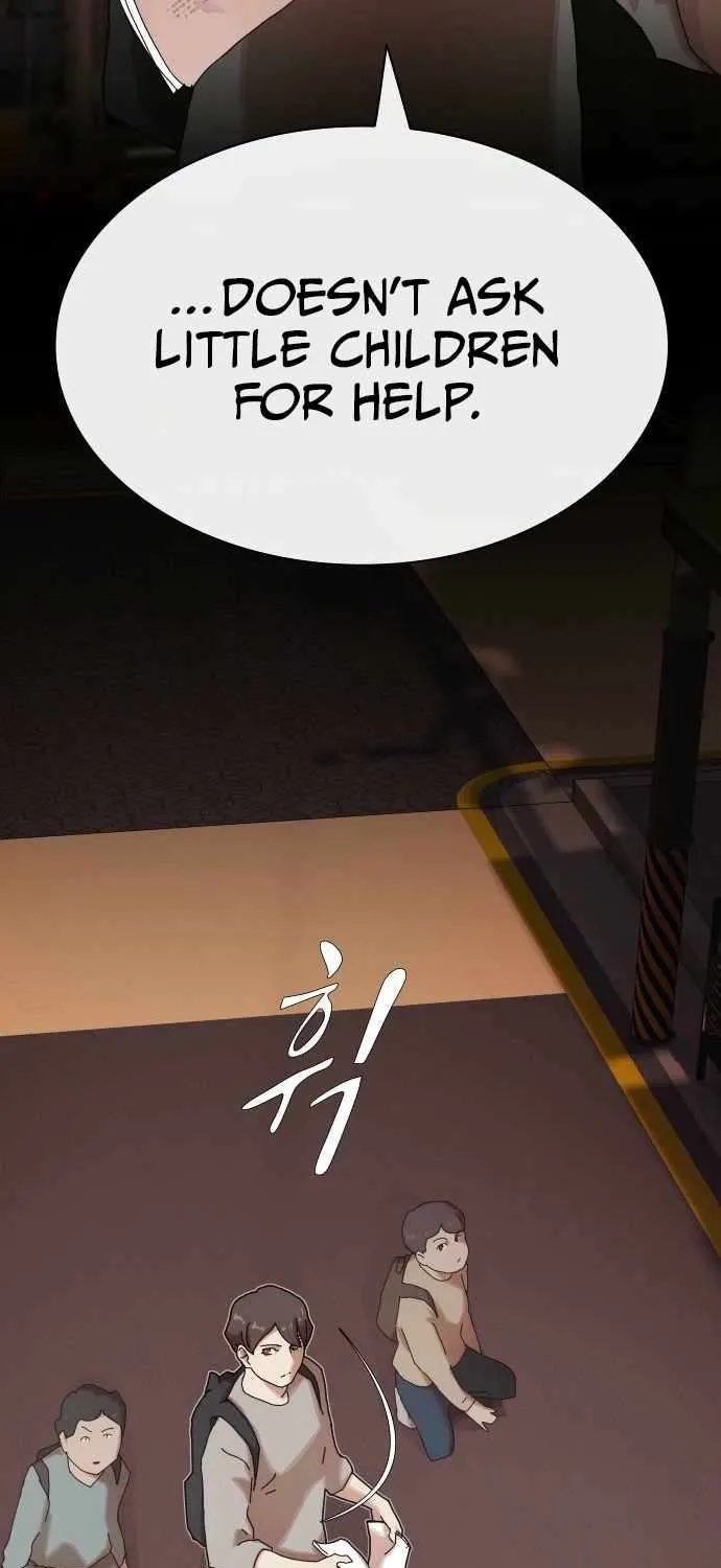 The Genius Who Reads the World Chapter 37 page 5 - 