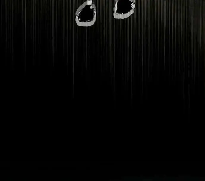 The Genius Who Reads the World Chapter 37 page 60 - 