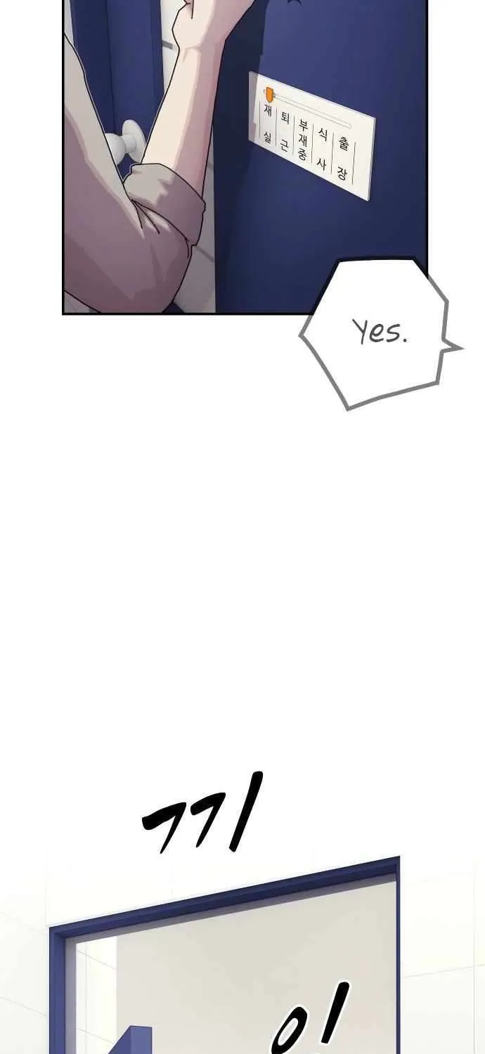 The Genius Who Reads the World Chapter 37 page 91 - 
