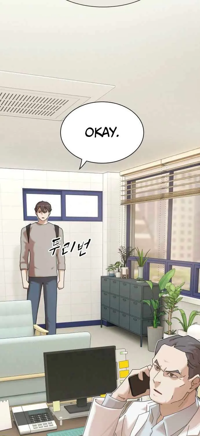 The Genius Who Reads the World Chapter 37 page 97 - 
