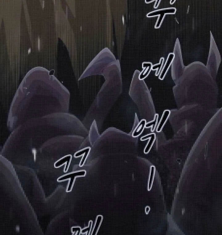 The Genius Who Reads the World Chapter 38 page 142 - 