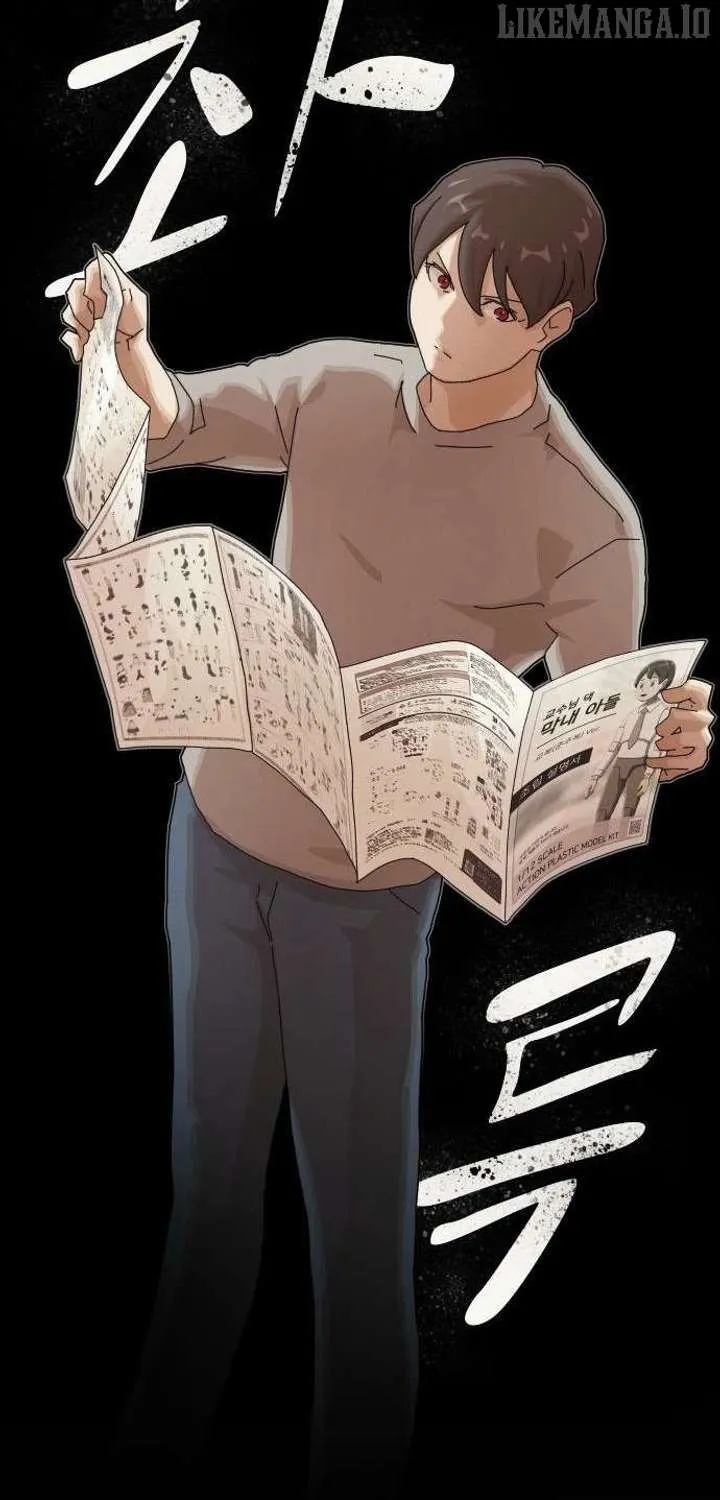 The Genius Who Reads the World Chapter 38 page 3 - 