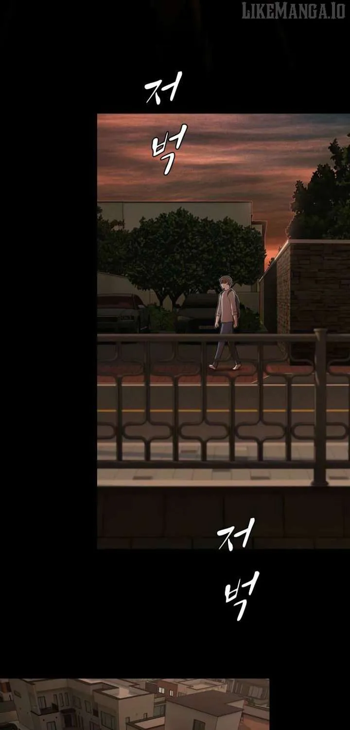 The Genius Who Reads the World Chapter 38 page 43 - 