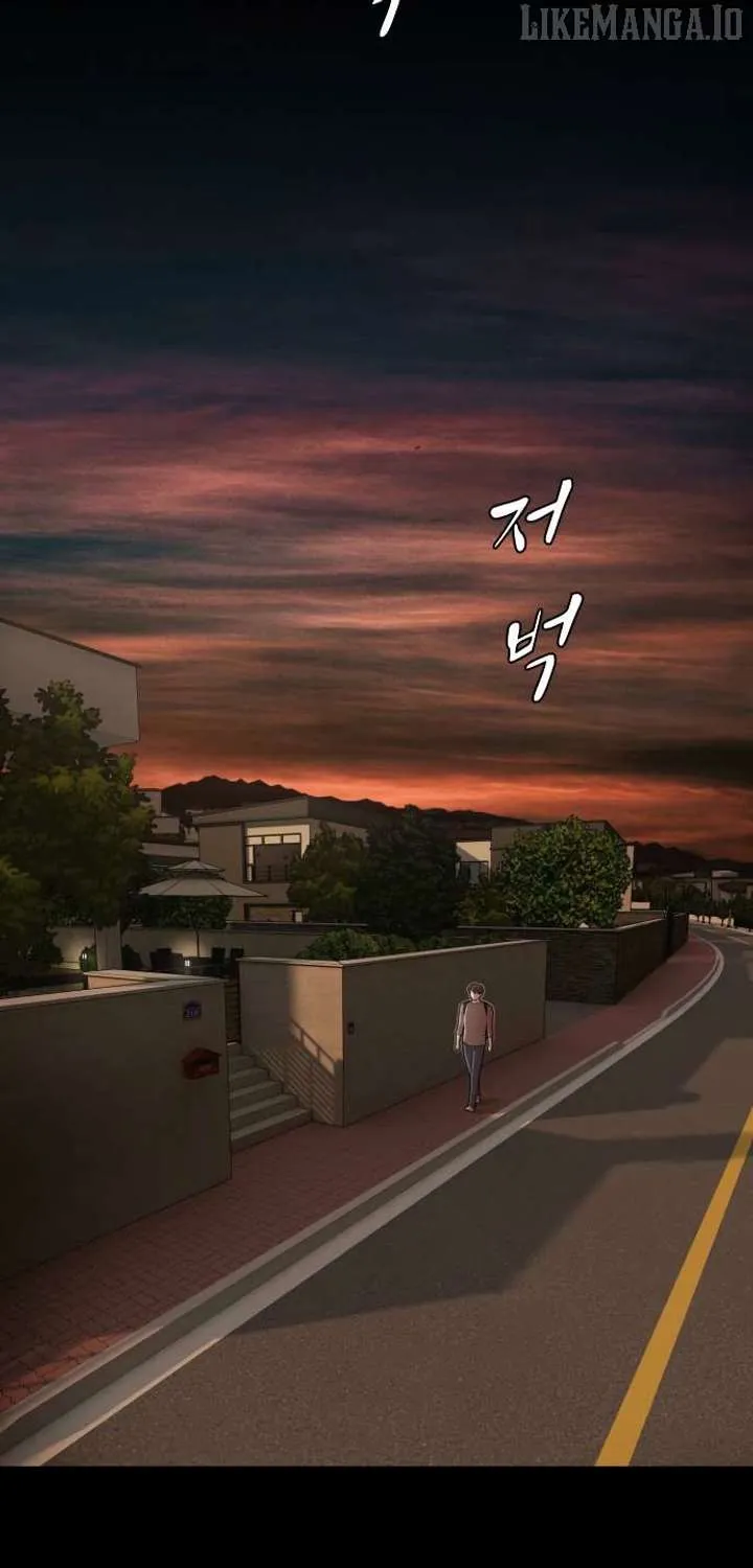 The Genius Who Reads the World Chapter 38 page 45 - 