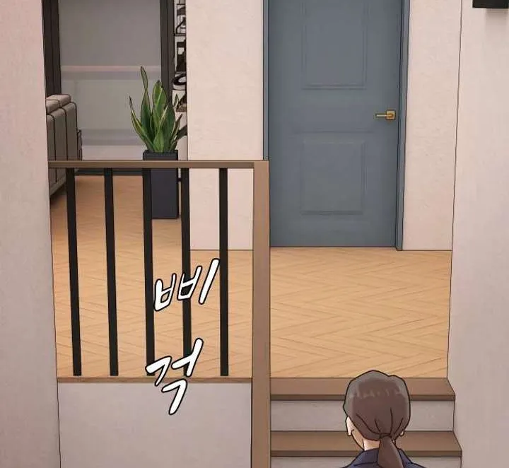 The Genius Who Reads the World Chapter 38 page 60 - 