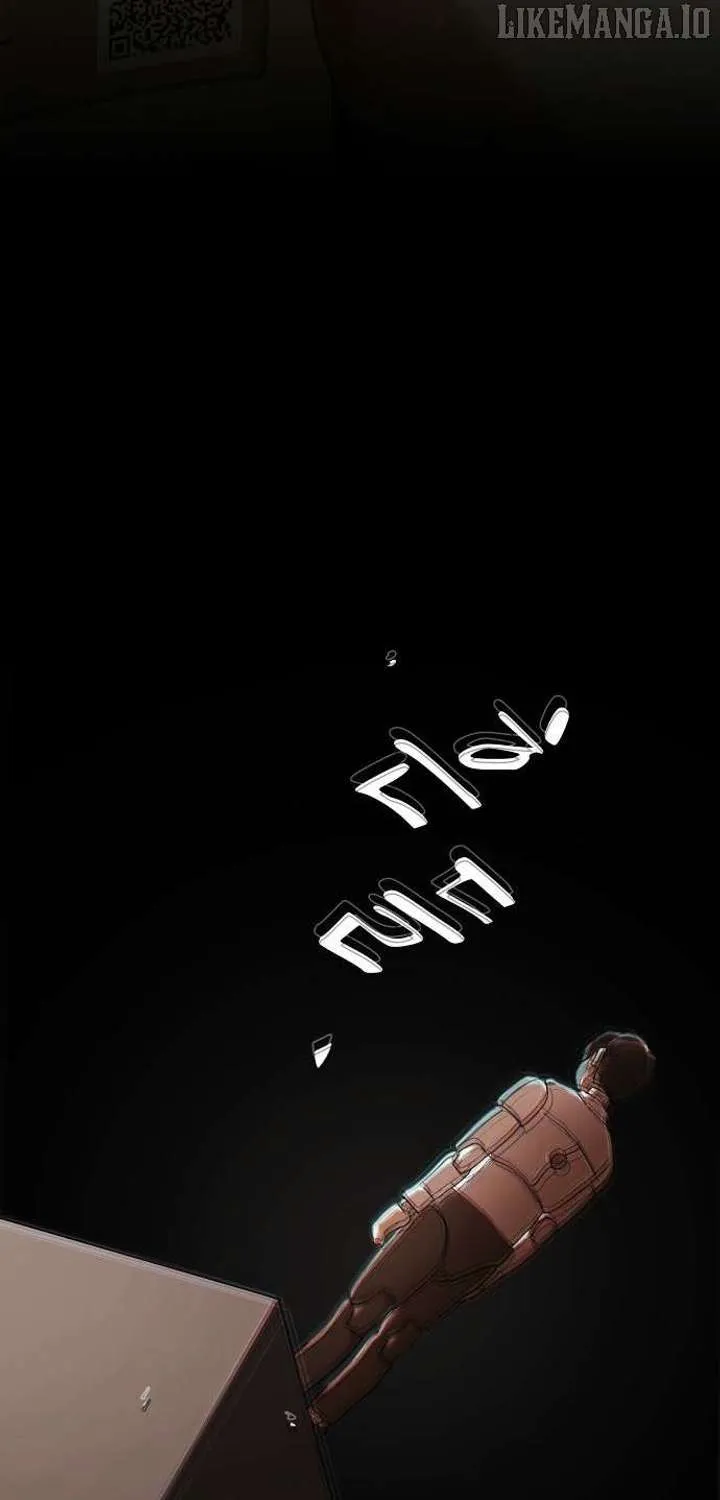 The Genius Who Reads the World Chapter 38 page 7 - 