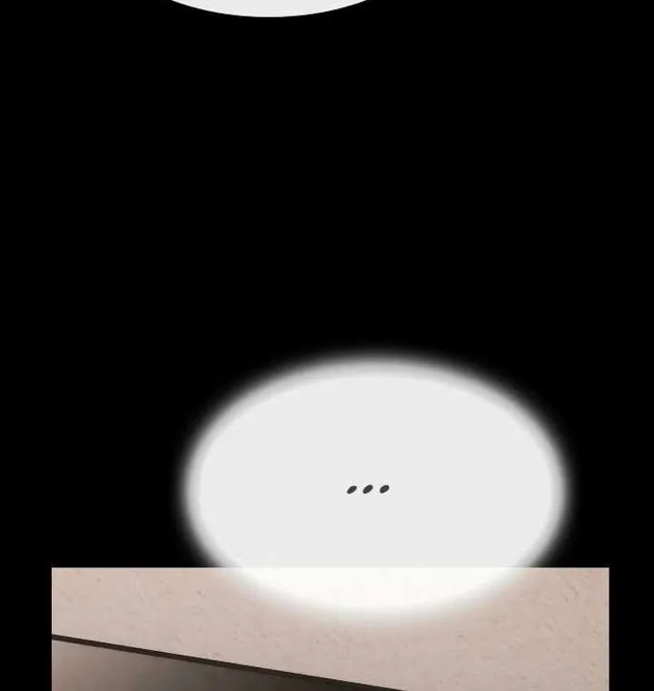 The Genius Who Reads the World Chapter 38 page 96 - 