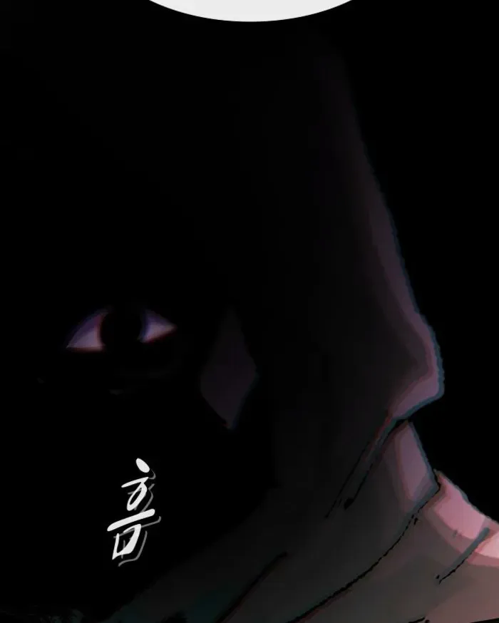 The Genius Who Reads the World Chapter 39 page 163 - 