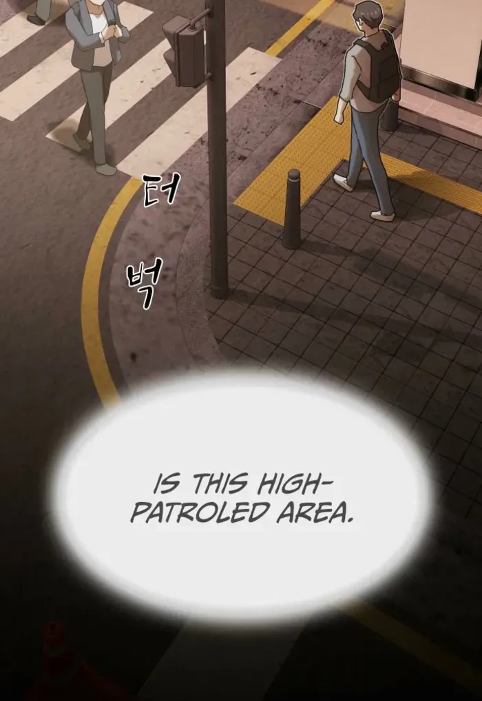 The Genius Who Reads the World Chapter 39 page 19 - 