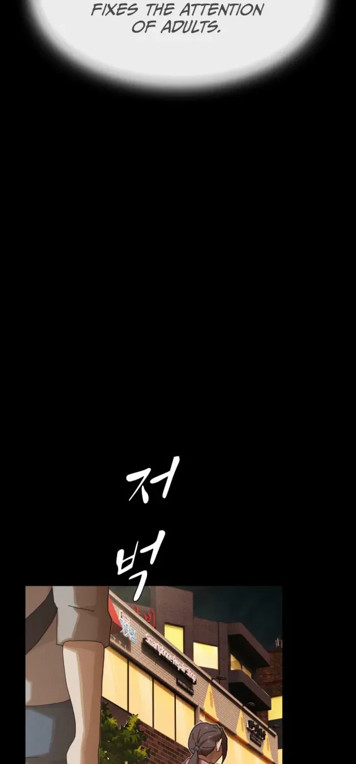 The Genius Who Reads the World Chapter 39 page 28 - 