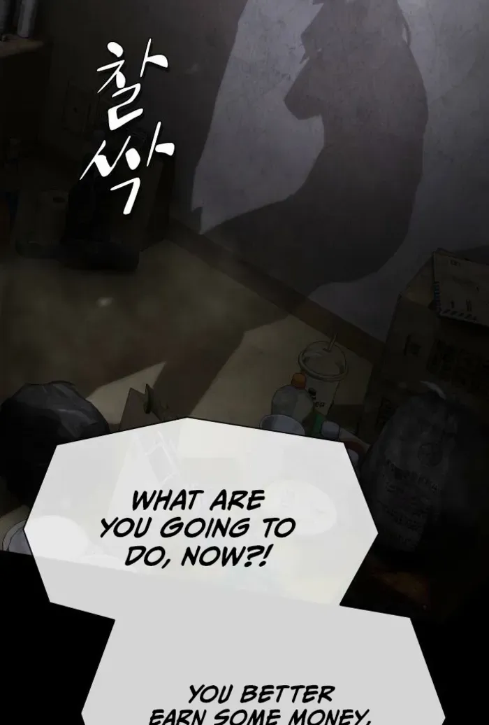 The Genius Who Reads the World Chapter 39 page 63 - 