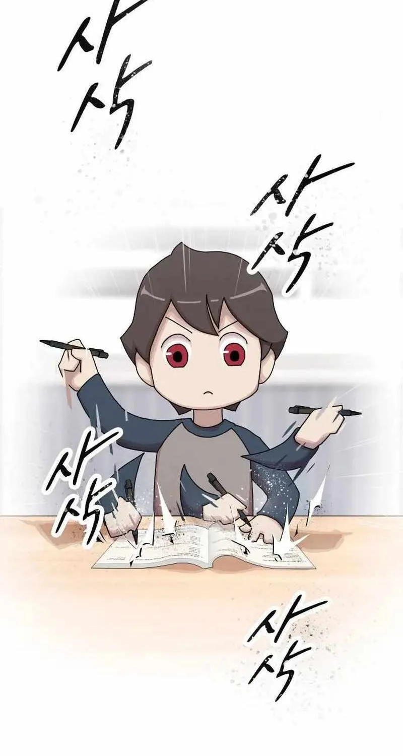 The Genius Who Reads the World Chapter 4 page 116 - 