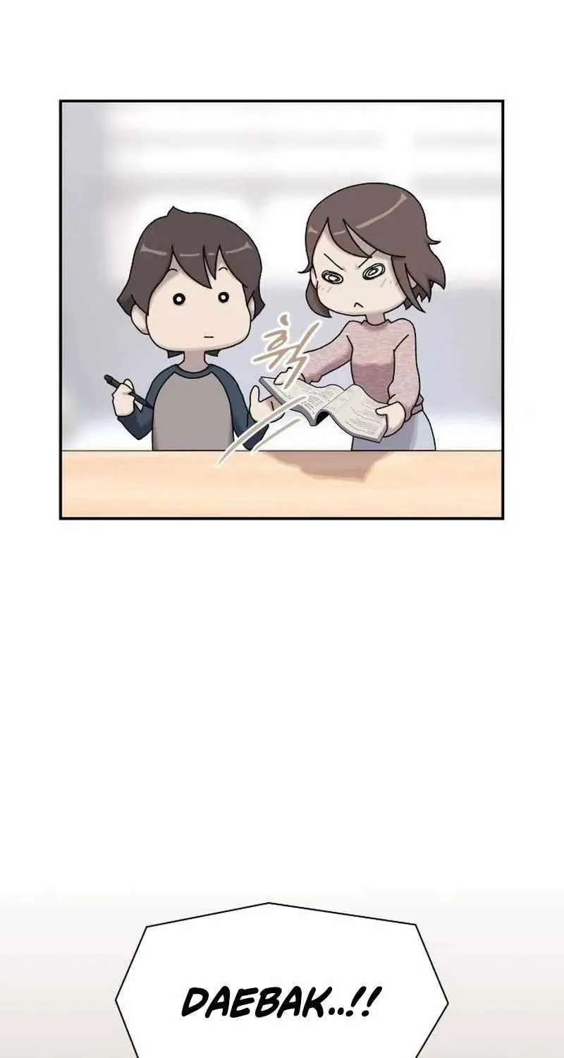 The Genius Who Reads the World Chapter 4 page 117 - 